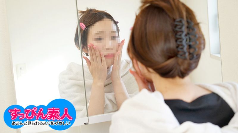 素颜素人绫野优：胸部和素颜被窥视时害羞的超M女孩 10musume_123023_01 [HD]