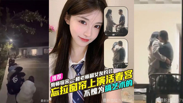 吃瓜苏州短发人妻小薇在百度云上意外泄露了她的偷情秘密。