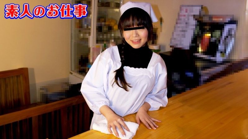 餐厅看板娘由麻：素人F罩杯巨乳围裙诱惑！番号10musume_021925_01 [HD]