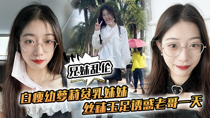 【丈母娘乱伦】丈母娘趁着我老婆不在家火速赶来，对着她的巨臀一顿爆操