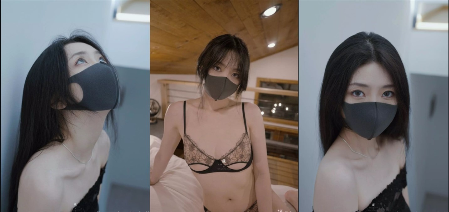 HongKongDoll 玩偶姐姐 - 豎屏拍攝 - 自己玩