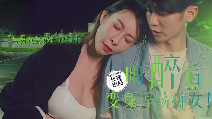 MD0036 不良傲嬌刺青叛逆少女 為錢面試下海羞辱試鏡全錄