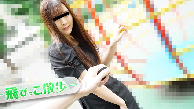 户外羞耻play！清纯校花被遥控跳蛋折磨到当街潮吹 大泽玛丽亚 10musume-110522-01 [HD]