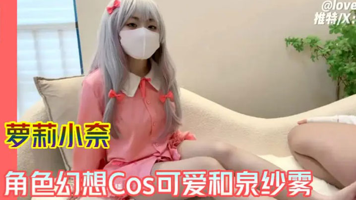 白嫩翘臀被啪啪干穴那一幕真的好看，鸡巴不断打击着嫩穴连带着屁股泛起臀浪，颇有欣赏性