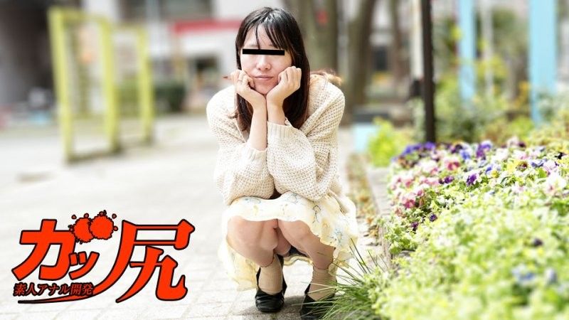 成濑真由香硬尻诱惑：表面正经OL，私下竟是肛交成瘾的变态欲女 [10musume_013025_01] [HD]