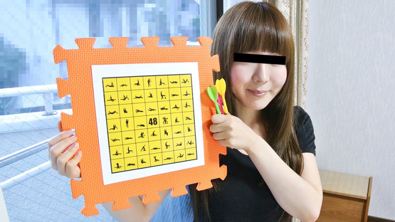 【无码中出】秋元若菜极致体位挑战！48手骑乘位绝顶升天 素人嫩妹狂野激情10musume-110222-01 [HD]