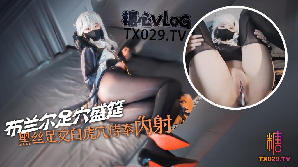 Misa酱 幻龙炮机深度体验 羞耻翘臀母狗后入蜜穴 边插边注精 淫荡汁液不断滴落 痉挛喷涌