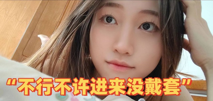 大学生情侣洗浴中心隔间激情偷欢